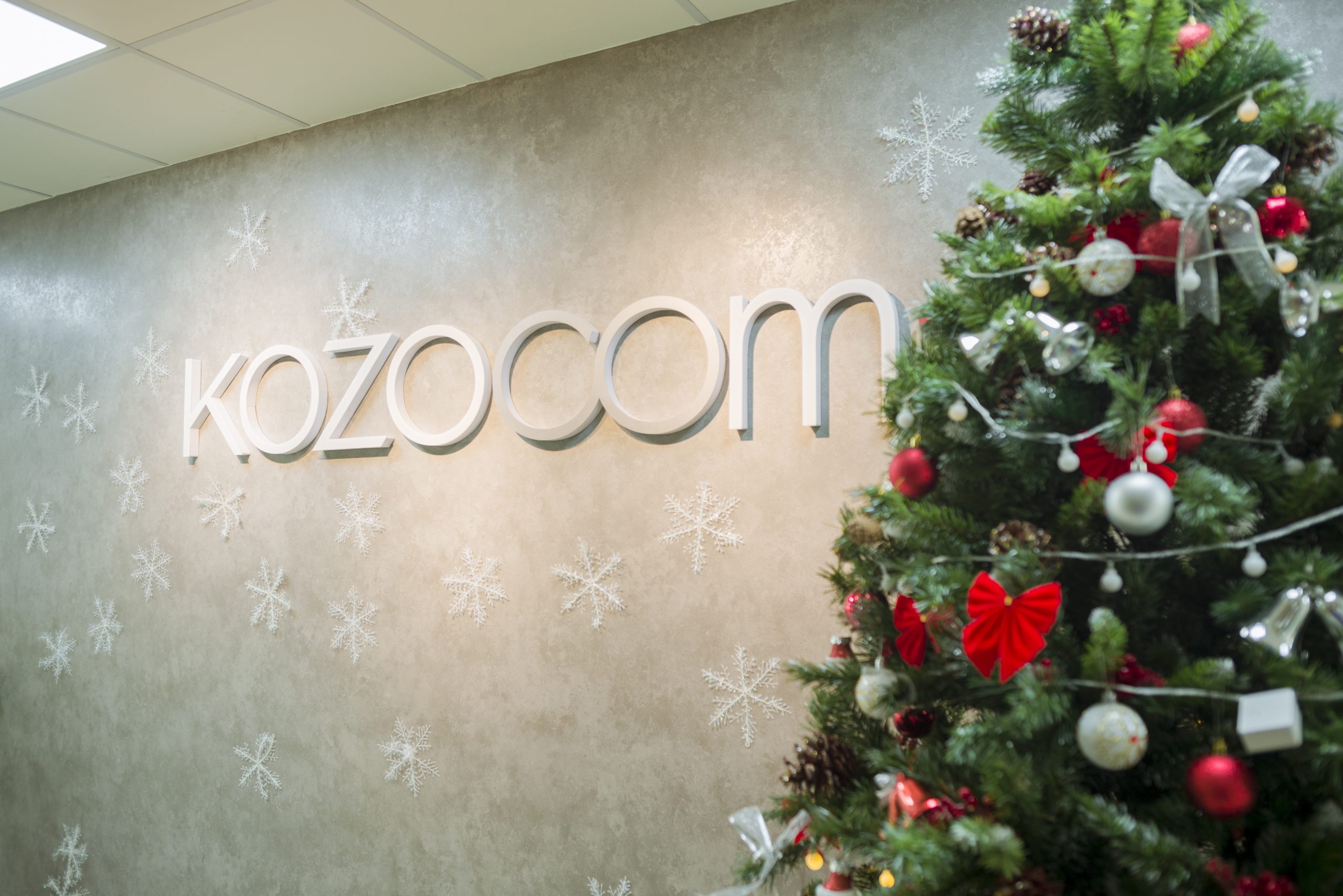 Frontend Software Engineer (Mid/Sr)